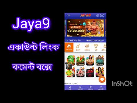 Discover the Wonders of joya 9 Your Ultimate Guide Discover the Wonders of joya 9 Your Ultimate Guide