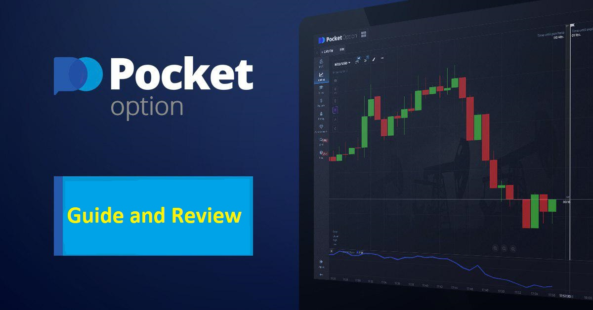 Discover Trading Opportunities with Pocket Option Discover Trading Opportunities with Pocket Option