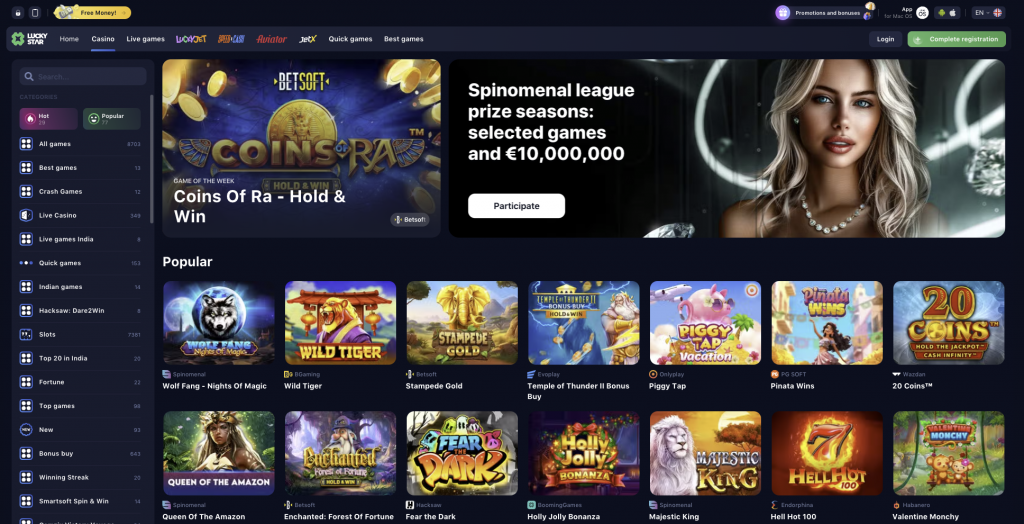 Unlock Amazing Deals with Lucky Star Promo Code 44