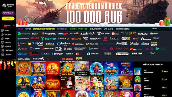 Bonanza Game Casino Twoje Przygody w Świecie Gier Online