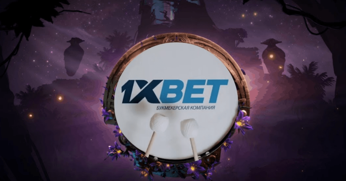Download 1xBet App for iOS A Complete Guide Download 1xBet App for iOS A Complete Guide