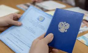 Куплю диплом как выбрать надежный вариант Куплю диплом как выбрать надежный вариант